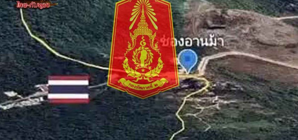 กองทัพ สรุป ทหารไทยเสียชีวิต 15 นาย เจ็บกว่า 270 นาย รักษาตัวหาย แจ้งขอกลับไปรบ