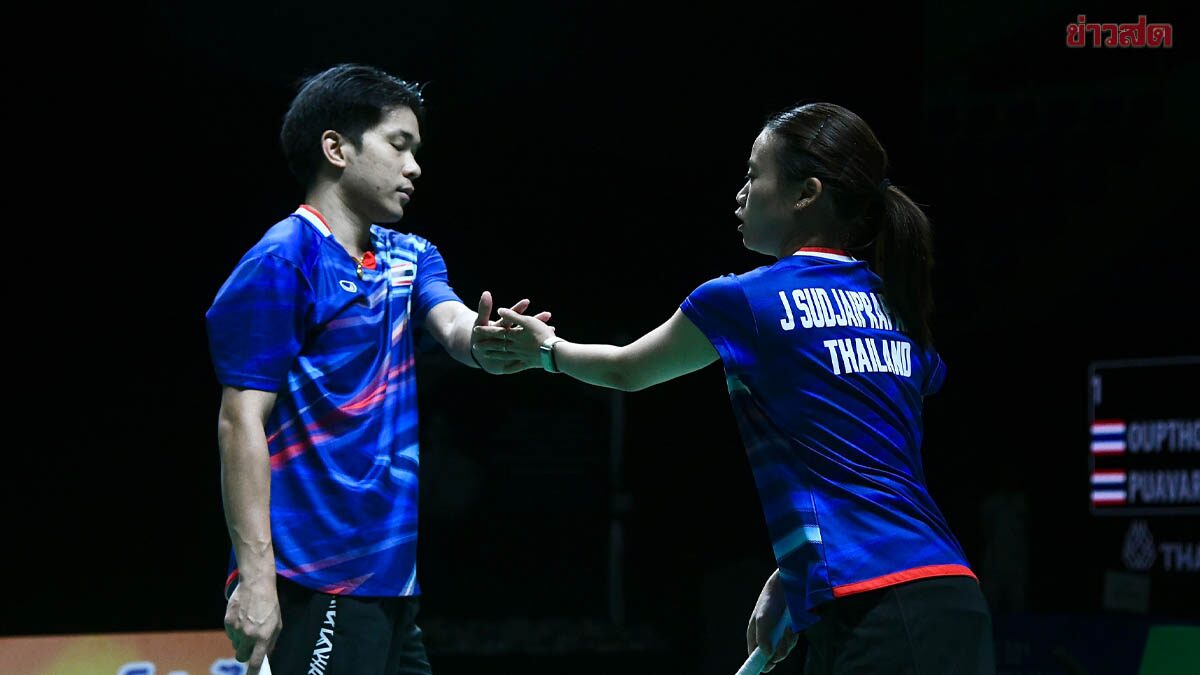 ไตเติ้ล-เจน หักปากกาเซียน โค่น บาส-เฟม คว้าเหรียญทอง แบดคู่ผสม ซีเกมส์