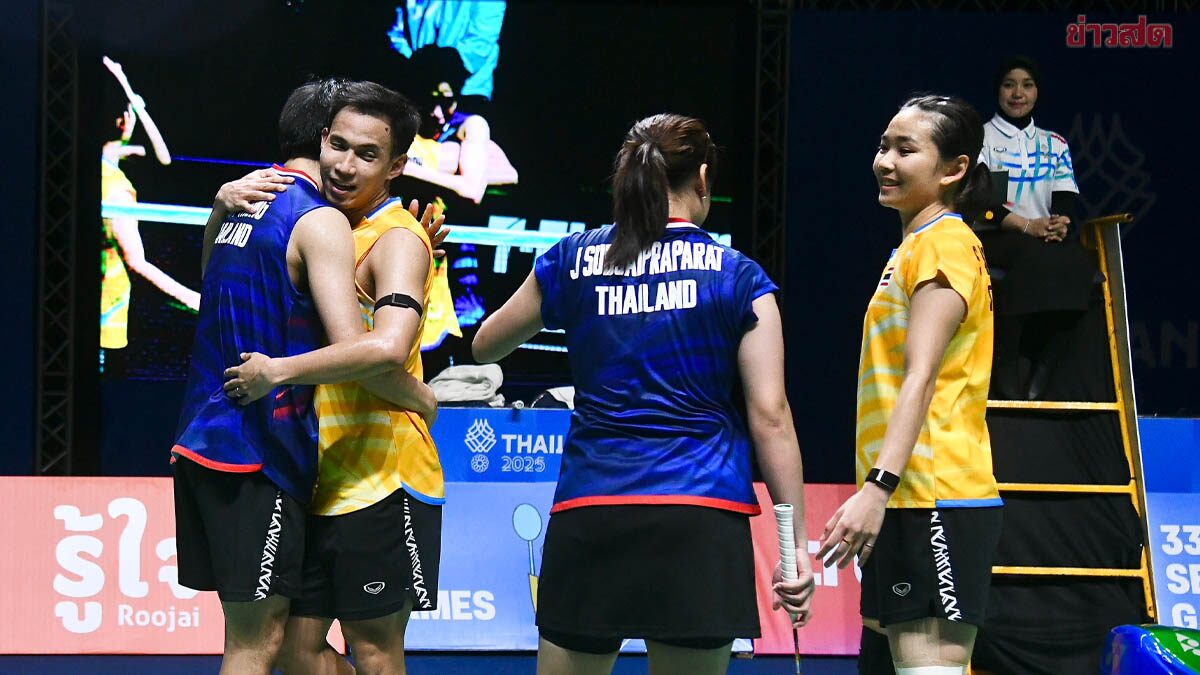 บาส-เฟม ชมรุ่นน้องเล่นดี – เตรียมบินตี 3 ลุย เวิลด์ทัวร์ ไฟนัลส์ 2025 ที่จีน