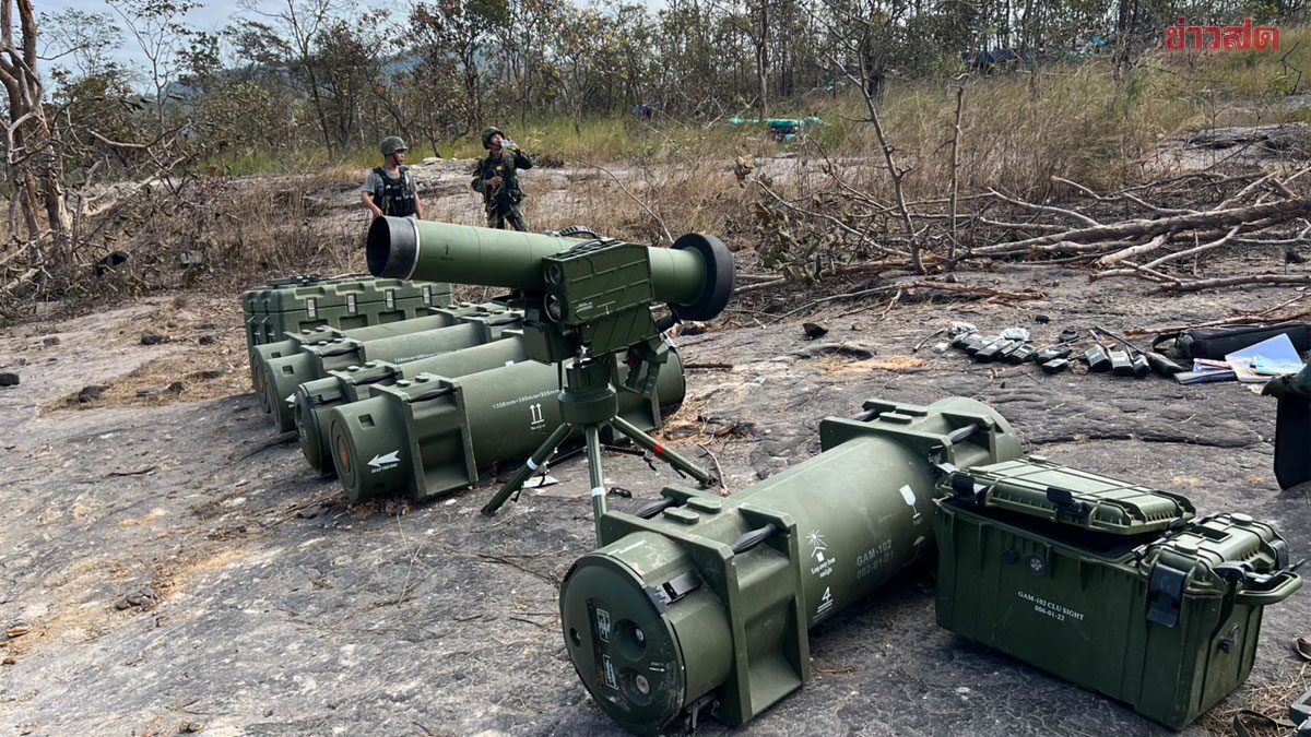 ทหารไทย ยึดขีปนาวุธต่อต้านรถถังนำวิถี GAM-102LR สัญชาติจีน เนิน 500