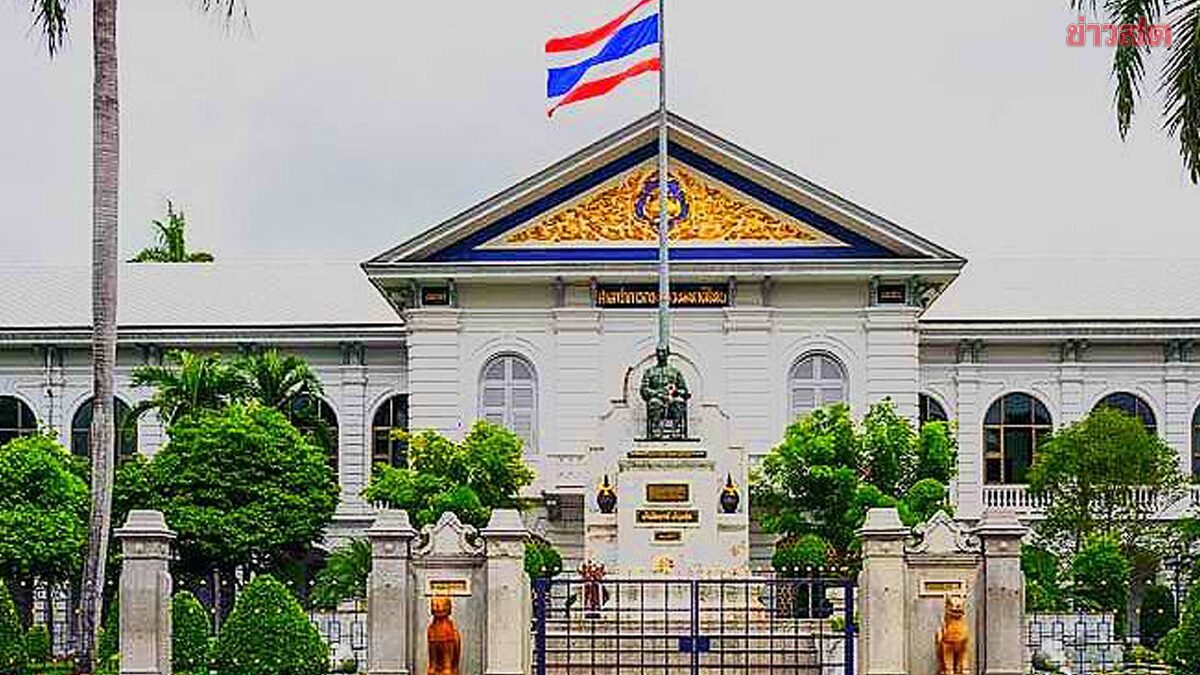 กระทรวงมหาดไทย ย้ายอีกล็อต ปลัดจังหวัด-ผู้ตรวจกรมปกครอง 31 ตำแหน่ง