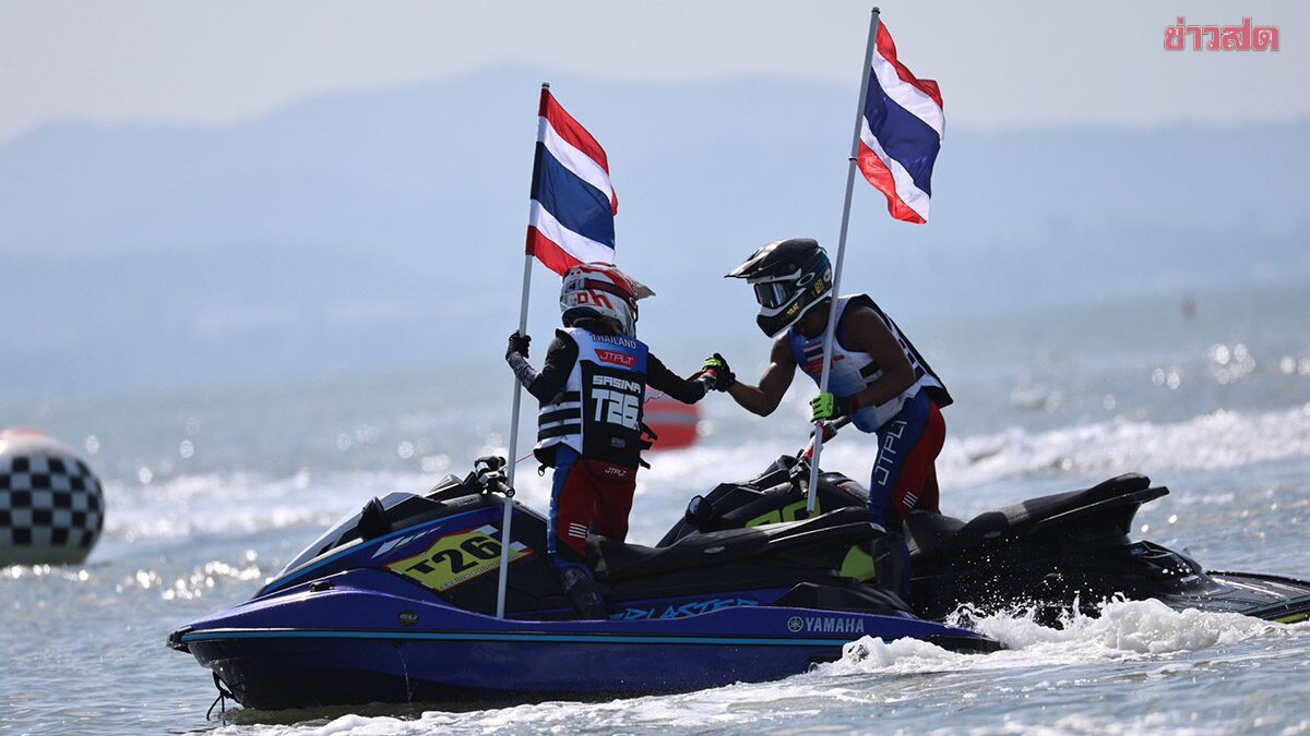 เจ็ตสกี ทีมชาติไทยฟอร์มโหดกวาด 5 ทองจาก 6 ประเภท ซีเกมส์ครั้งที่ 33