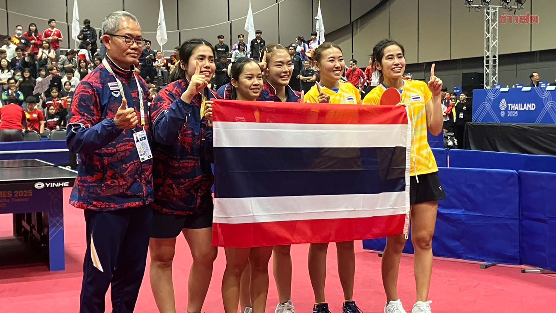บีบหัวใจสุด! ทีมลูกเด้งหญิงไทย พลิกสถานการณ์เฉือน สิงคโปร์ ป้องเหรียญทอง ซีเกมส์ สมัย 3 ติด