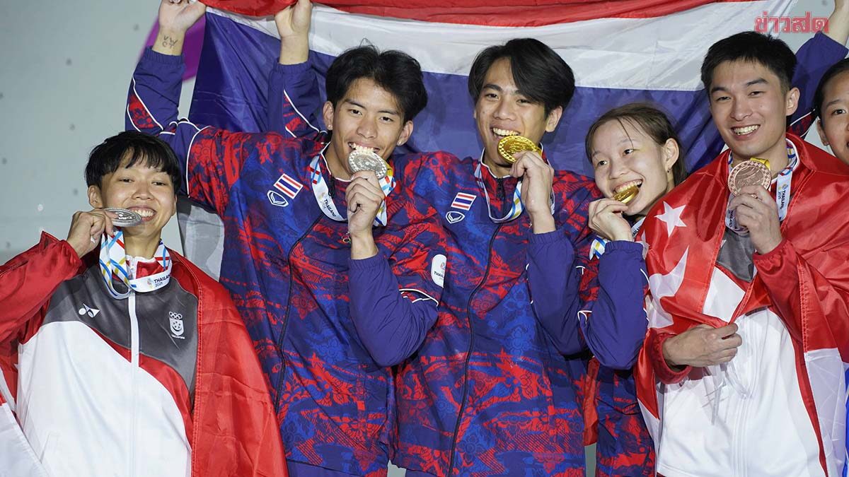ณัชชา – อัศวิน คว้าเหรียญทองส่งท้ายปีนหน้าผา โบลเดอร์ริ่ง ศึกซีเกมส์