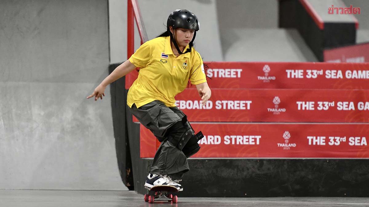 น้องเอสที วารีรยา โพสต์หลังคว้าเหรียญทองแดงซีเกมส์ รับกดดันและเสียดาย
