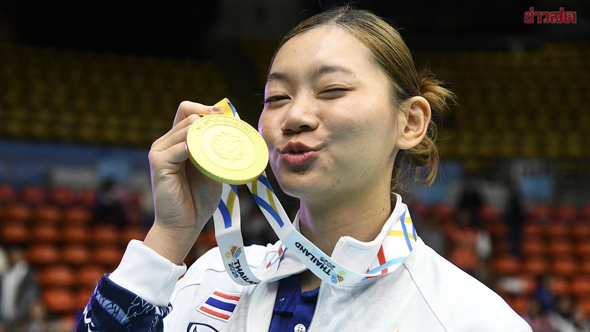 บุ๋มบิ๋ม ชัชชุอร รับผิดหวังกับฟอร์มตัวเอง – ขอบคุณเพื่อนร่วมทีมที่ไม่ยอมแพ้จนคว้าทองซีเกมส์