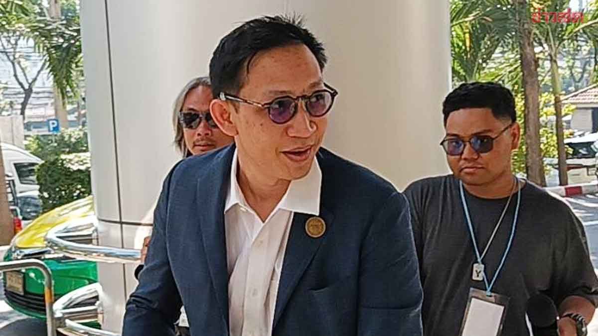 ด่วน ศาลอาญา สั่งจำคุก 2 ปี จิรัฏฐ์ ทองสุวรรณ์ อดีตสส.ประชาชน ไม่รอลงอาญา ใช้เอกสารใบ สด.43 ปลอม