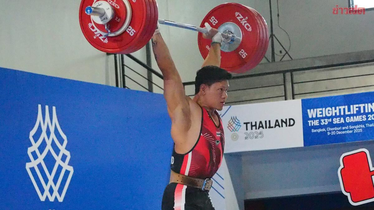 ศรัท ระเบิดพลังผงาดเหรียญทองซีเกมส์ รอบ 12 ปี