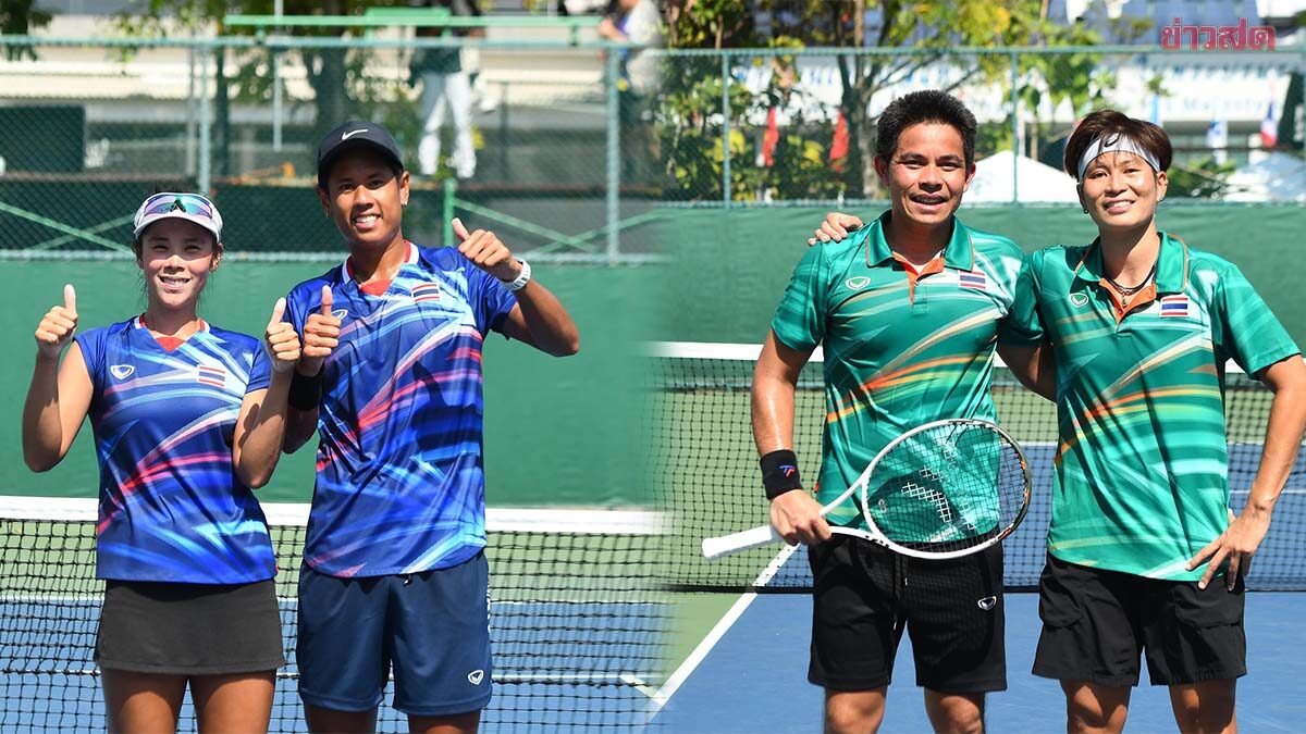 หวดคู่ผสมไทย ทะยานเข้าชิงกันเองศึกเทนนิส ซีเกมส์ การันตีเหรียญทอง