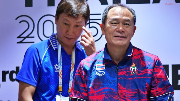 โค้ชวัง กระตุ้นแข้งทีมชาติอีกเพียงก้าวเดียวคว้าเหรียญทองซีเกมส์บอลชาย