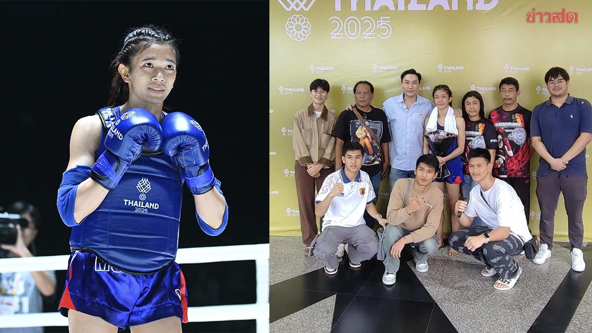 นึกว่าแค่ข่าวลือ! เสี่ยโบ๊ท โพสต์หลังมงกุฎเพชรพ่าย ‘ตั้งแต่ดูมวยมา นี่คืออัปยศที่สุด’