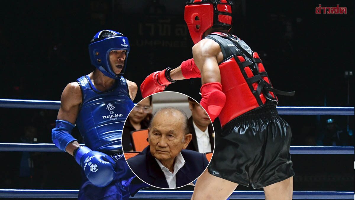 ดร.ศักดิ์ชาย นายกมวยไทย ยืนยันไม่มีการแบ่งเหรียญรางวัล