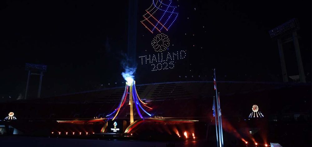 เปิดจองแล้ว! เปิดลงทะเบียนเข้าชมพิธีปิดซีเกมส์ฟรี ตั้งแต่วันนี้ผ่านระบบออนไลน์ – เปิดวอร์กอินหน้างาน
