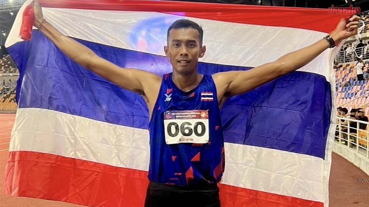 จิรายุ ปลีนารัมย์ เหรียญทองวิ่งผลัด 4×400 เมตรชายซีเกมส์ ประกาศอำลาทีมชาติ หลังติดธงมานาน 12 ปี