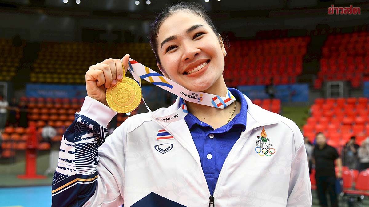 ศศิภาพร ลูกยางสาวไทยเผยความต่างการเล่นลีกต่างประเทศ – หวังพาต้นสังกัดขึ้นสู่ดิวิชั่น 1