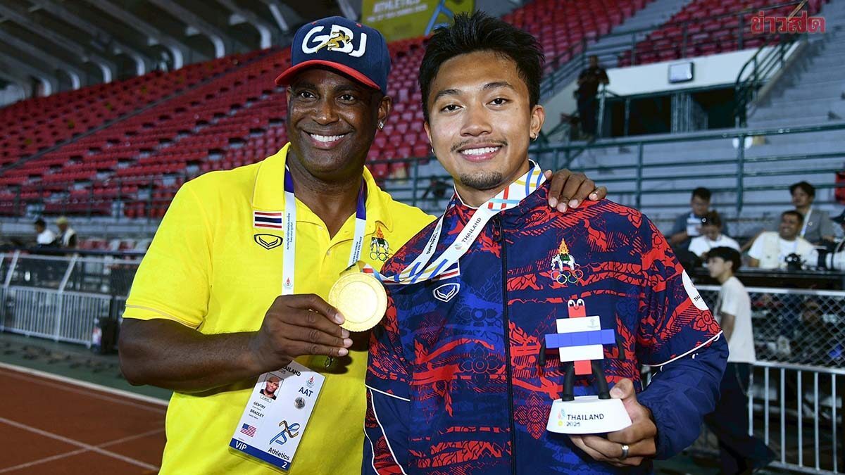 ส.กรีฑา พร้อมเจรจาต่อสัญญา โค้ชเจนทรี แบรดลีย์ หลังยกระดับทัพกรีฑาไทยในซีเกมส์