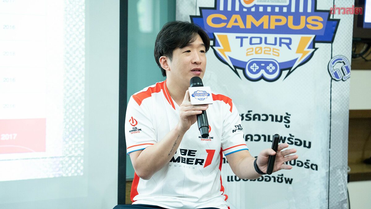 CEYDA ตั้งข้อสงสัยเรื่องมาตรฐานคัดตัวอีสปอร์ตทีมชาติ จากปมดราม่า Tokyogurl