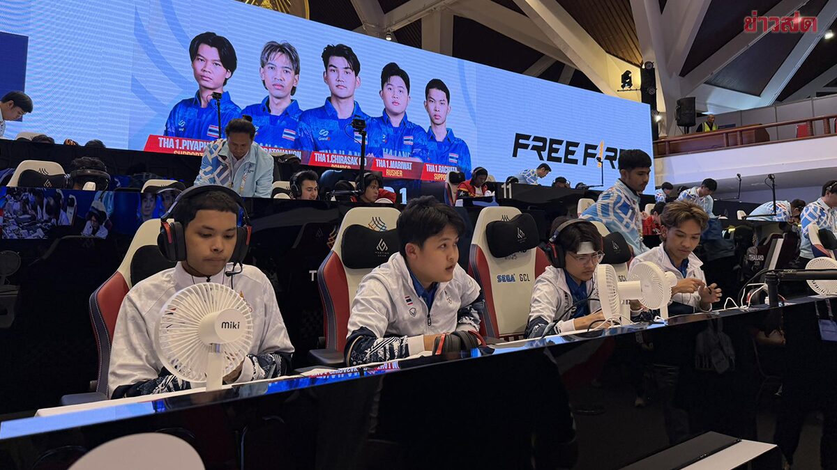 Free Fire ทีมชาติไทย ผงาดคว้าเหรียญทอง อีสปอร์ต ซีเกมส์