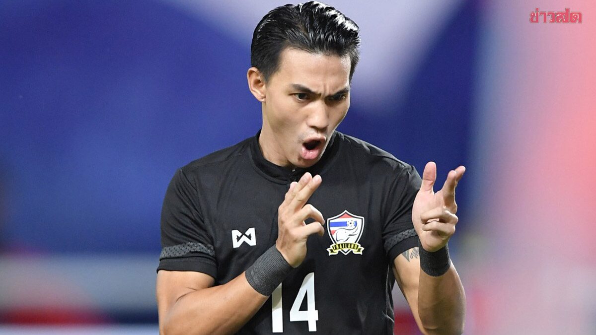 ลีซอ โพสต์ถึงอดีตทีมชาติ ตอนคุณเล่นก็ไม่ชอบให้คนด่า ให้เกียรติคนอื่นบ้าง รุ่นพี่คุณทั้งนั้น
