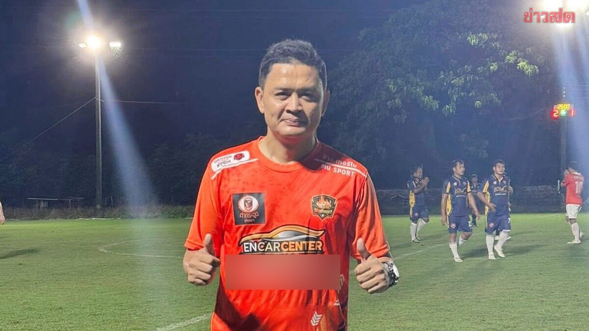 โจ้ 5 หลา อดีตศูนย์หน้าทีมชาติไทย โพสต์ขอโทษ โค้ชวัง หลังเขียนด่าแรง