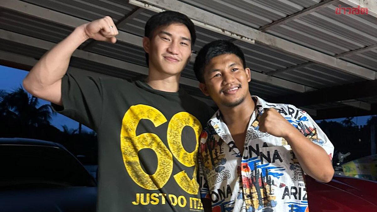 รถถัง โพสต์ให้กำลังใจ ตะวันฉาย วันนี้โชคร้ายที่สุด หลังถูก หลิว เมิงหยาง เตะขาหัก