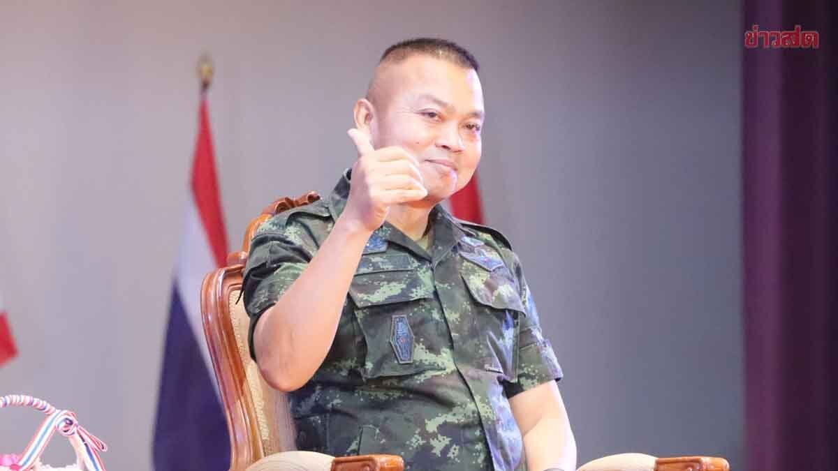 ในหลวง โปรดเกล้าฯ พระราชทานยศ ‘พลเอก’ ให้แม่ทัพกุ้ง บุญสิน พาดกลาง พร้อม 14 ทหารราชองครักษ์