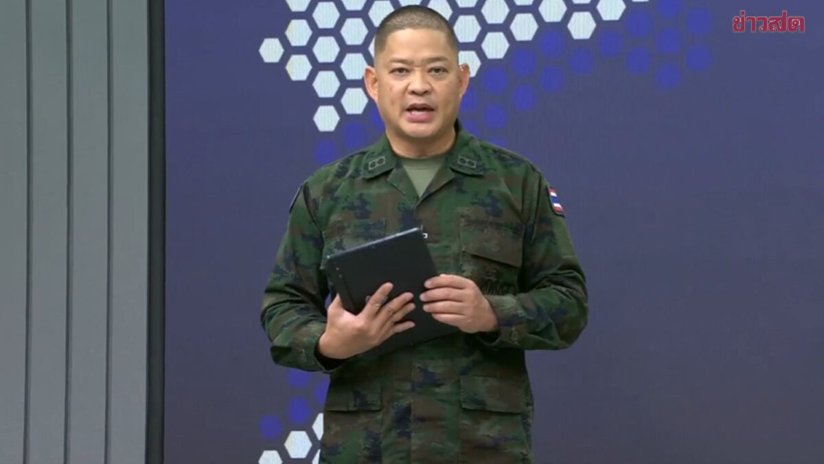 กองทัพยัน ประชุม จีบีซี ที่จันทบุรีไม่มีเปลี่ยน จะล่มหรือไม่อยู่ที่เขมร ลั่นไม่มีประเทศที่สาม