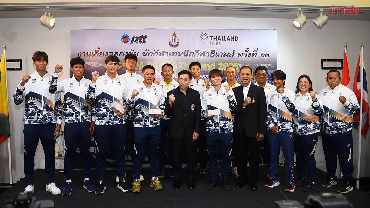 บิ๊กสุชัย ควักกระเป๋าตบรางวัล เทนนิสไทย 3 ล้าน ต่อยอดสู่เอเชียนเกมส์