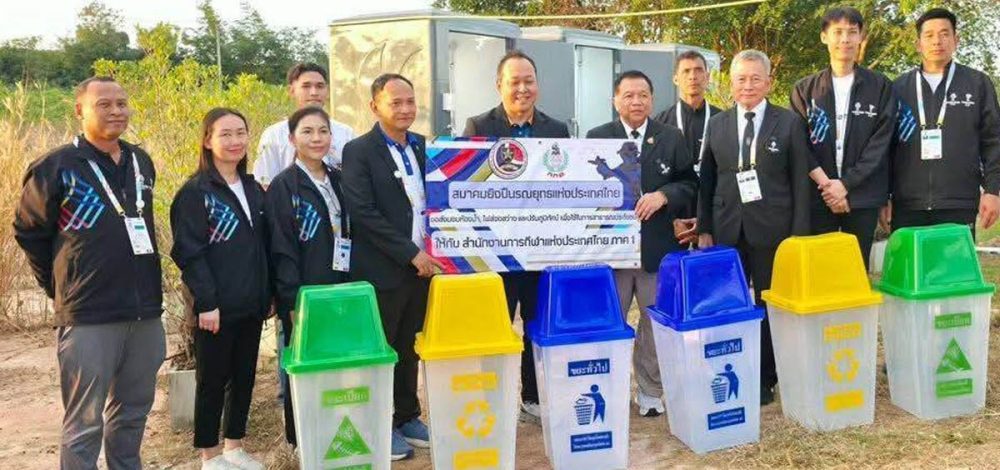 ยิงปืนรณยุทธฯ หนุนกกท.ปรับภูมิทัศน์ศูนย์ฝึกกีฬาชลบุรี มอบอุปกรณ์รองรับศึกนานาชาติ