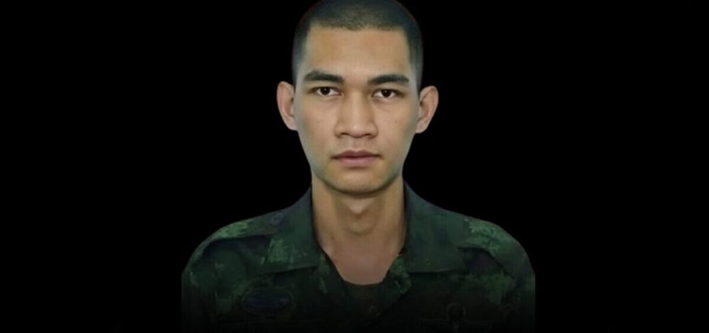 กองทัพภาคที่ 1 แจ้ง พลทหารนิกร สมทุม ยังไม่เสียชีวิต เผยอาการล่าสุด