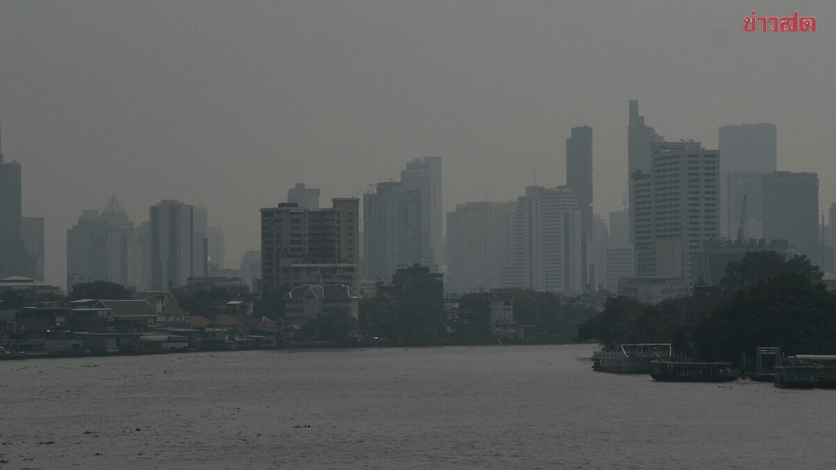 สภาพอากาศวันนี้ กรมอุตุฯ เตือน ฝนตกหนัก ระวังอันตราย อากาศเย็น