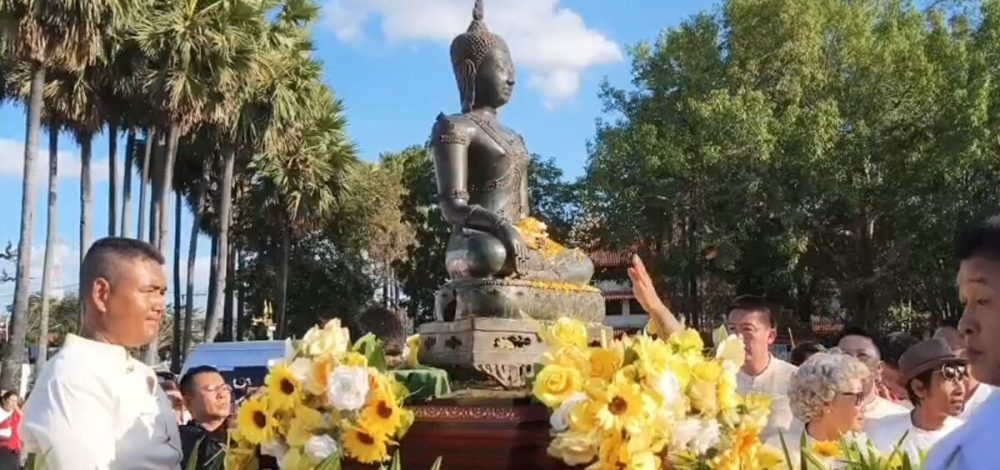 ส่องเลขเด็ด พิธีอัญเชิญ พระเจ้าตองทรงเครื่อง หลังสูญหาย 65 ปี