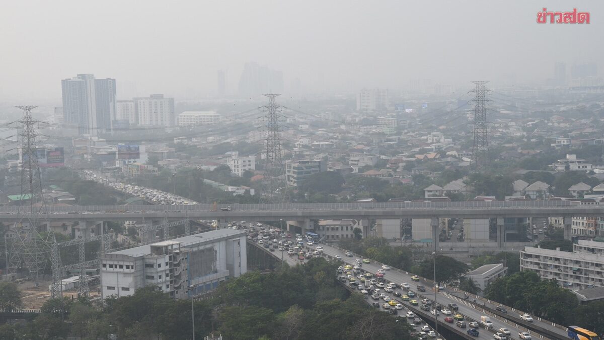 สภาพอากาศวันนี้ กรมอุตุฯ เตือน 7 จังหวัด ฝนฟ้าคะนอง อากาศหนาวเย็น