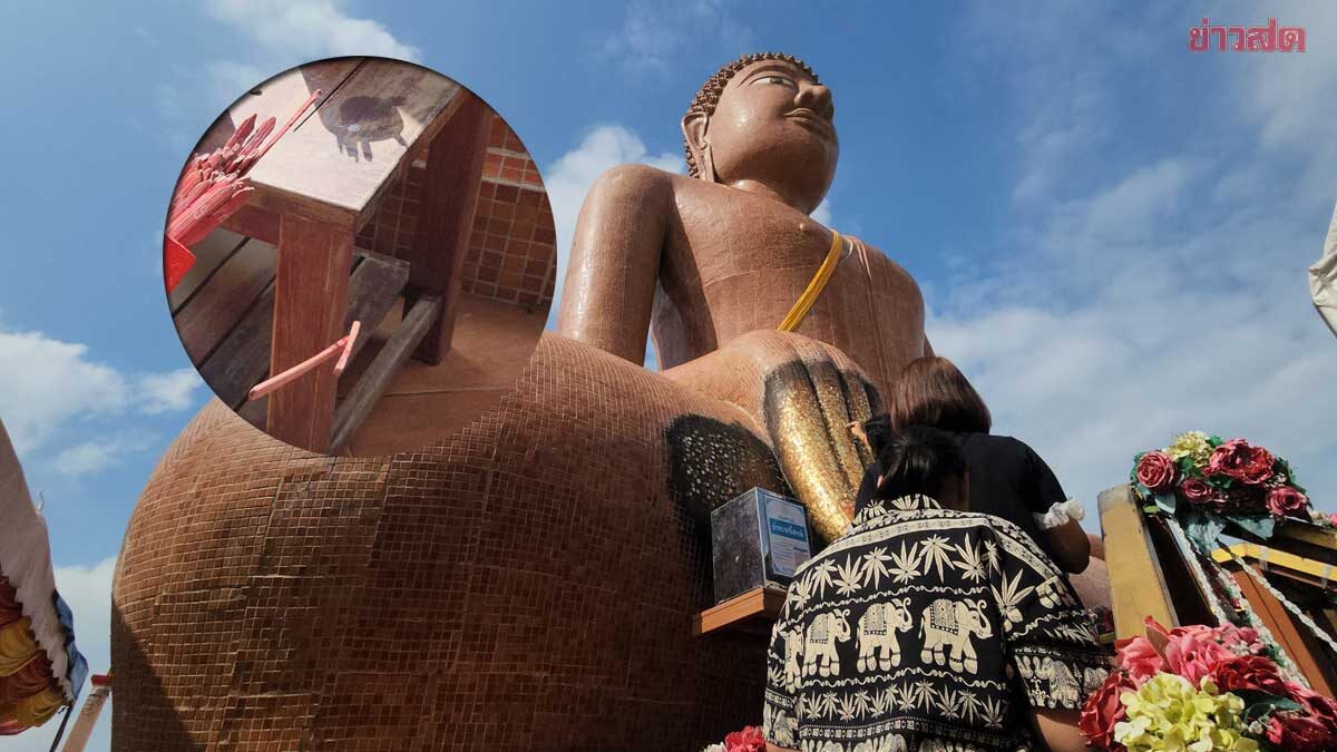 ขอรางวัลที่1 หลวงพ่อสมหวัง รับปีใหม่ สาวได้โชคมาแล้ว เลขเซียมซีเน้นๆ 3 ตัว