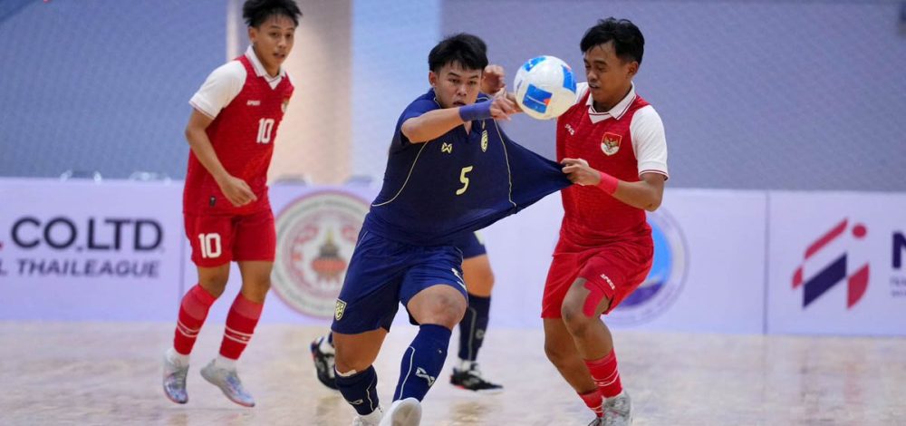 ตามรอยชุดใหญ่! ฟุตซอลU16 พ่ายอินโดฯ ชวดแชมป์อาเซียน