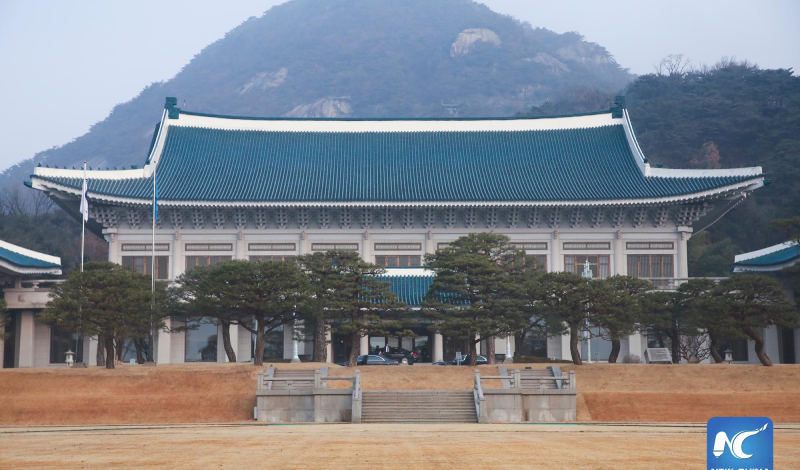 เกาหลีใต้ย้ายทำเนียบประธานาธิบดี กลับสู่ 'Blue House' แล้ว