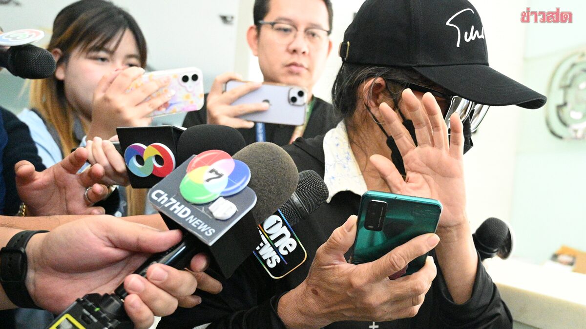 แม่บ้านเดทตอลโวย โดนหลอกมารวบ ไม่มีเจตนาทำร้ายเด็ก