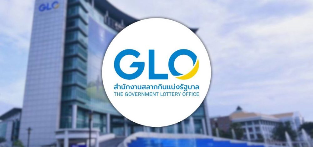 สถิติหวย หวยออกงวด 2 มกราคม เปิดโผเลขเด็ดย้อนหลัง 10 ปี