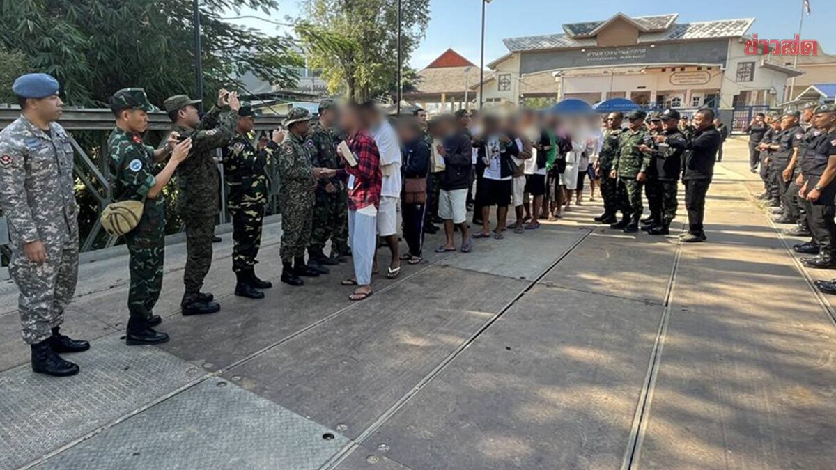 ศูนย์แถลงข่าวร่วมฯ แจง ส่ง 18 ทหารกัมพูชากลับ ไม่ใช่แพ้การทูต ยันไร้เงื่อนไขพิเศษใดๆ