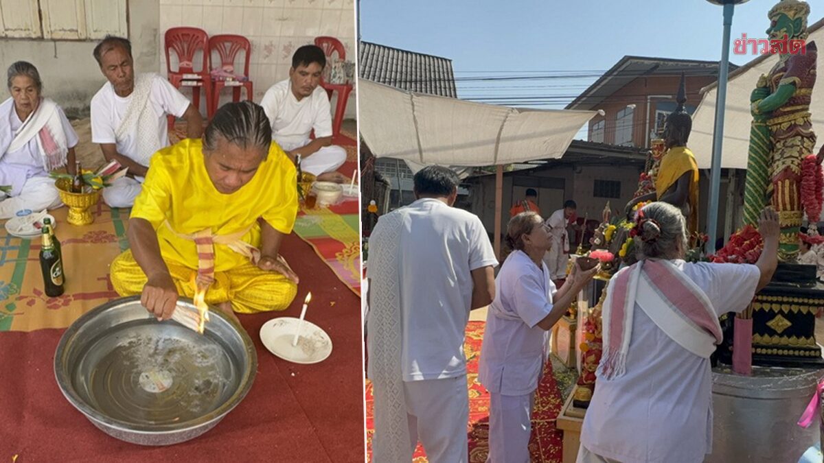 ส่อง เลขหางประทัด-อ่างน้ำมนต์ พิธีบวงสรวงเบิกเนตร ท้าวเวสสุวรรณ