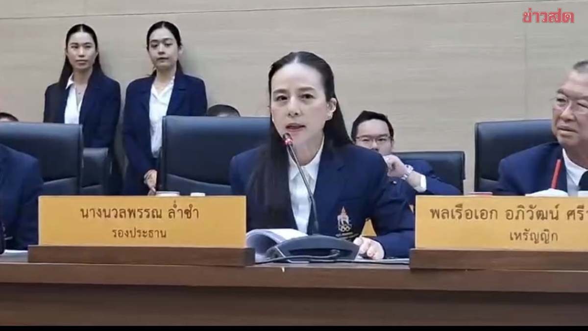มาดามแป้ง พูดแล้วผลงานซีเกมส์ไม่เข้าเป้า ยอมรับเป็นความผิดพลาดของสมาคม