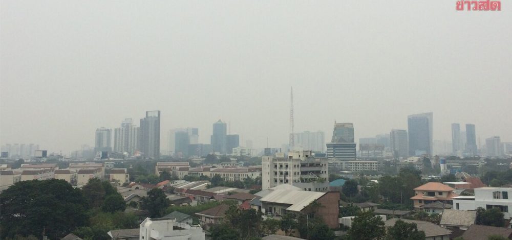 สภาพอากาศวันนี้ กรมอุตุฯเผย ไทยหนาวเย็นต่อเนื่อง กทม.ยะเยือก 16 องศา