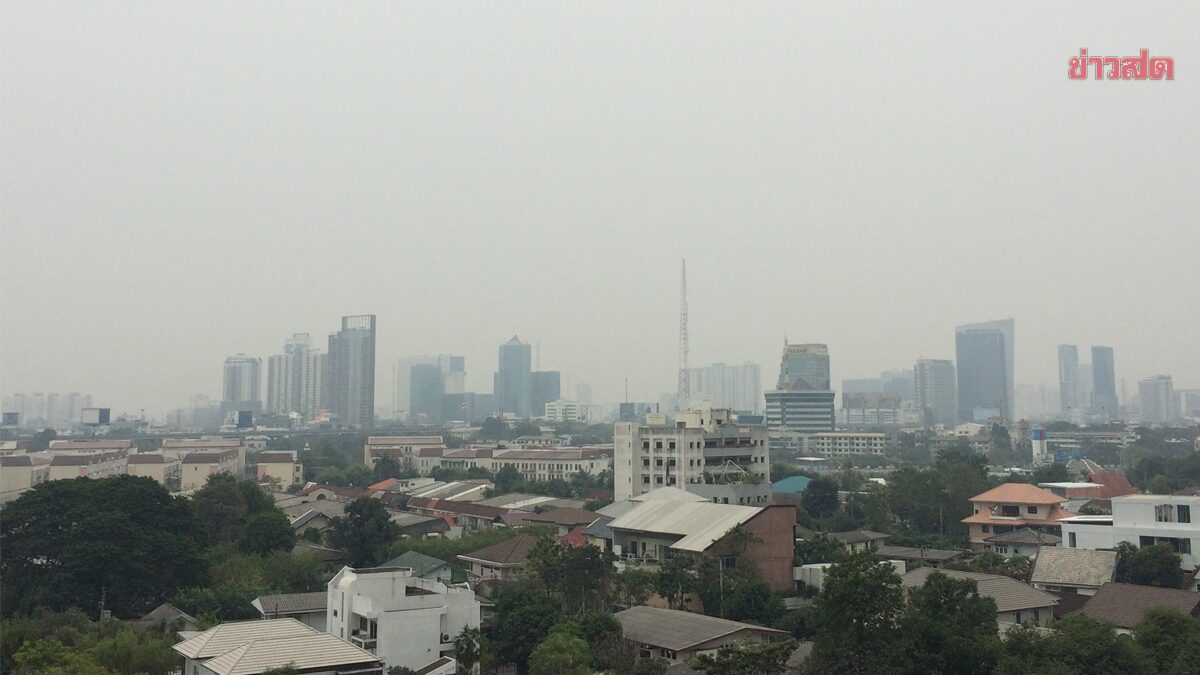 สภาพอากาศวันนี้ กรมอุตุฯเผย ไทยหนาวเย็นต่อเนื่อง กทม.ยะเยือก 16 องศา