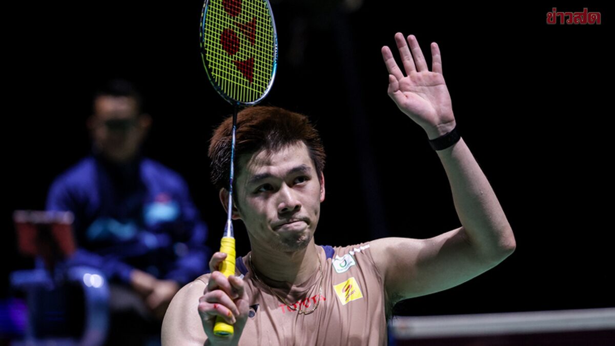 กุลวุฒิ ชนะฉี ยู่ฉี ผงาดแชมป์มาเลเซียโอเพ่นชายไทยคนแรกซิวถ้วยซูเปอร์ 1000