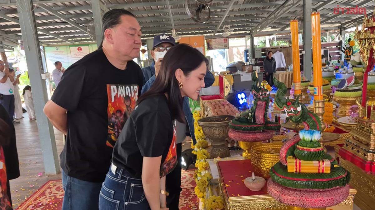 ส่องเลขเด็ด ขันน้ำมนต์ ธูปเสี่ยงโชค ‘เฌอปราง’ ร่วมบวงสรวง พนอ 2