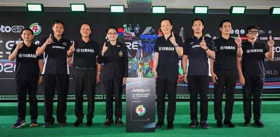 ยามาฮ่า ร่วมแถลงเปิด MotoGP 2026 เนรมิต YamahaGP Pavilion มอบประสบการณ์ เวิลด์คลาส
