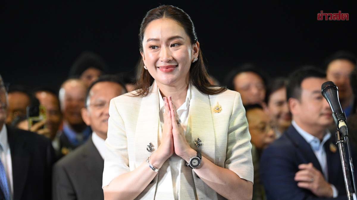 ป.ป.ช. เปิดเซฟ อุ๊งอิ๊ง พ้นเก้าอี้นายกฯ อู้ฟู่ 1.1 หมื่นล้านบาท หนี้ตั๋ว PN 4.4 พันล้าน ยังอยู่
