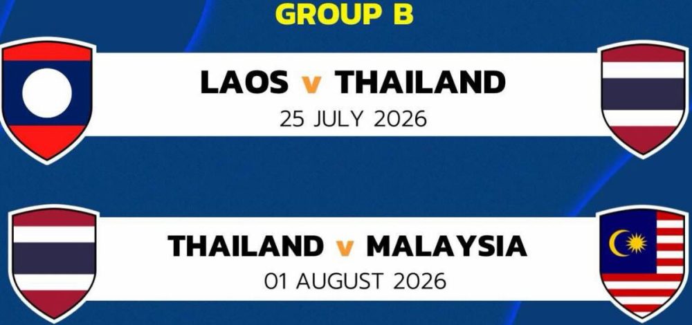 ทีมชาติไทย ประเดิมเยือนลาว 25 ก.ค. เปิดหัวชิงแชมป์อาเซียน 2026 กลุ่มบี