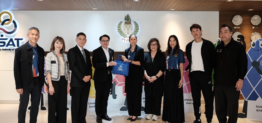 'ทยา'นำคณะ พิกเคิลบอล ขอบคุณผู้ว่าฯกกท.  – ไทยคว้าท็อป8 รายการระดับโลก