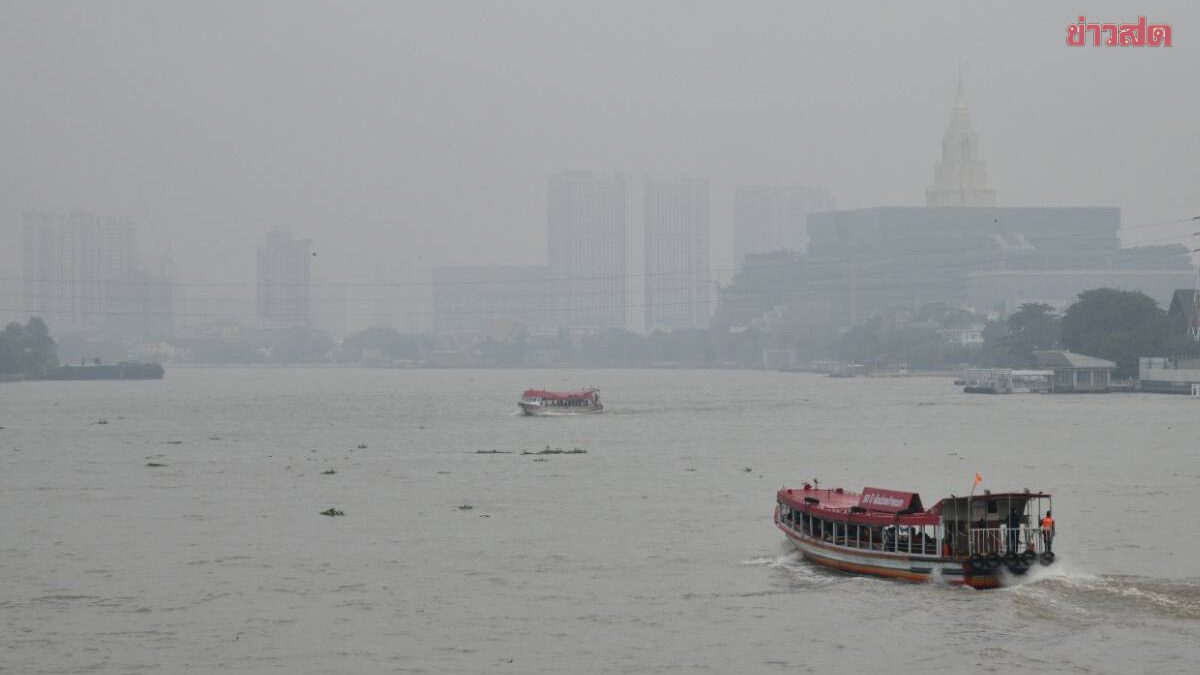สภาพอากาศวันนี้ กรมอุตุฯ เปิดชื่อ 12 จังหวัด ฝนฟ้าคะนอง ร้อยละ 10